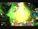 【Shadowverse】庭には二羽ファフニールがいる　part3