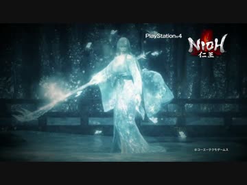仁王 TGS2016 PV