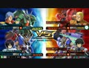 田舎でひっそりとマキオンその29【フルセイバー視点】