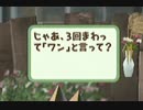 ホモがいっぱい.mp1