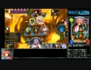 【シャドウバース】秘術スペルウィッチpart14 C0-1