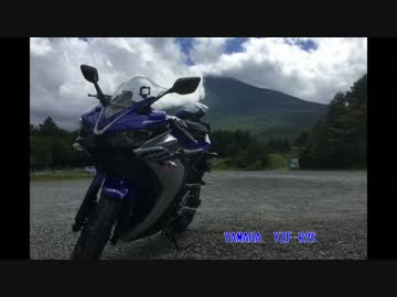 初心者ライダー、岩手を駆ける　～岩手山焼走り　後編～