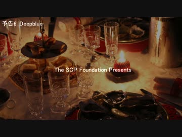 【SCP】累計動画再生数50万突破感謝企画：第六夜告知【Post】