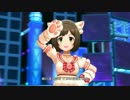 【デレステMV】Nation Blue 総入れ替え