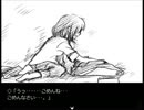【フリーゲーム】空と白おばけ【プレイ動画】(後編)