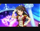 shine!!　衣装チェンジ！