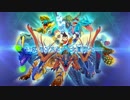 3DS新作『モンスターハンター ストーリーズ』 PV第5弾【最高画質】