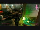 Fallout4　　ヌカ・ワールド発電所　　part.61