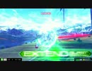 EXVSMBON デュバリィ杯　その2