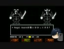 【刀剣乱舞】燭台切がUTするよ 12【偽実況】