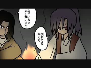 【東方】よみがえり易者さん５～究明羅棋の渓谷を越えて～【手書き】