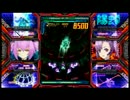 XBOX360版怒首領蜂最大往生 360モード 桜夜(EX強化)で陰蜂撃破 台詞メイン