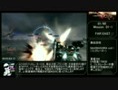 ACVD ハードコアBモード RTA 3時間22分36秒70 part1