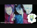 【歌ってみた】　iceman perfect future? を歌わせて頂きました　【浅倉大介】