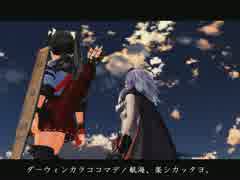 [IL-2＆MMD]艦隊これくしょん　－遺恨の海－ 第三十八話「狂気の訳」