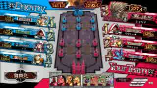【wlw】ワンダーな日々Part:14【AA3大聖】舞踏会ルーク