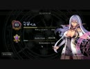 【シャドウバース】悠々とランクマッチ！ part1【超越力場冥府】