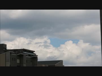 夏から秋にかけての雲