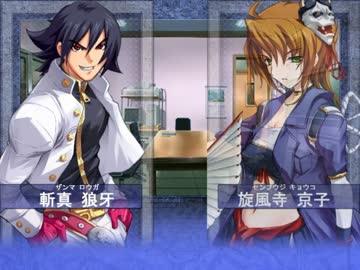 【大番長実況プレイ】番長をねらえ！-Big Bang Age-１３ターン 県内編