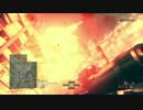 対空・対人戦闘 montage