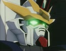 ガンダムX カメラアイ発光シーン集その1