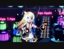 初音ミク Project DIVA FT PV 「アゲアゲアゲイン」 鏡音リン Future Style