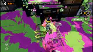 【Splatoon】S+カンストスクイックリンγのガチマッチ37