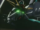 ガンダムX カメラアイ発光シーン集その2