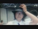 リアルUDK顔判明