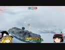 【SWBF】銀河の空を飛ぶゆっくり　EP4 新たなる戦場