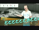 【CoC】はじめてのしんわたいけん後編【TRPG】