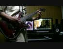 crossing fieldギター弾いてみた