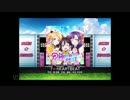 スクフェス　？←HEARTBEAT  [EX]