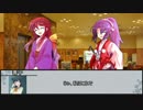 【シノビガミ】真・追憶改　第三話【実卓リプレイ】