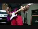 Naked Diveギター弾いてみた