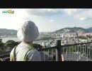 アイムグラバーGO!GO!【ヤルヲの燃えカス#159】
