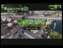 【SS1】支援乗りの日常 22日目【リペショδ】