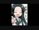【無課金】ありふれた強奪シーフの日常17【金鯖】