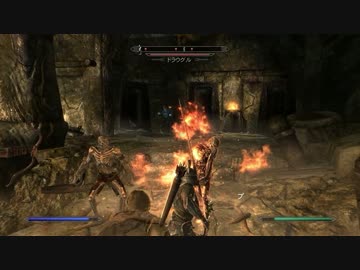 【ゆっくり実況】 魔理沙の太平記 【Skyrim】 その6-２