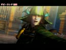【戦国BASARA】サンデー毛利まとめ 其の三【完全版】