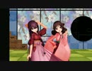 （MMD艦これ）神風・春風でSweetiex2