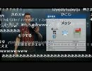【ウイイレ17】2年連続無課金最速メッシを引くちんた