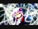 【ボイロMMD】結月ゆかりで未来時計AM4:30