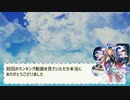 CHUNITHM AIR 選曲ランキングの補足