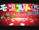 【モンスト桜ver1.56】千本桜をモンストの☆5.6モンスターだけで歌ってみた
