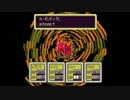 【実況プレイ】ＭＯＴＨＥＲ２　ギーグの逆襲（第４６回）