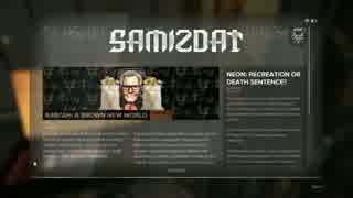 Deus Ex: Mankind Divided プレイ動画 25