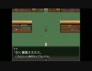 【実況】殺し屋と互角にヤりあう一般人【ガールズキラー】part6