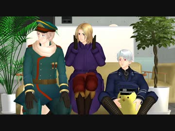 【APヘタリアMMD】カルテットのMy First Kiss／夏だ、ランバダ、枢軸団！