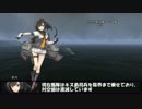 艦これil-2　五十四隻目　キス島撤退作戦　2マス目